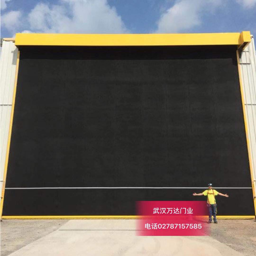 东丽快速门特制型_COPY