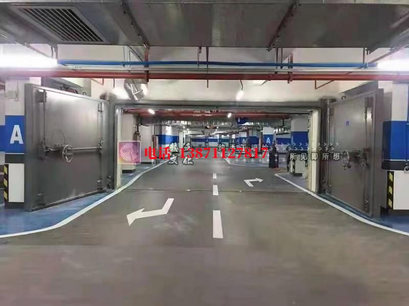 东丽密闭防护门